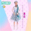 Кукла модель шарнирная На красную дорожку 9933421 9933421