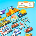 Игра Головоломка Любимые машинки7697702 7697702