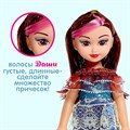 Кукла Даша в платье 4411794 4411794