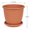 Горшок цв Афина 1,1л с поддоном (коричневый) М6488 1*8 М6488