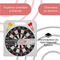 Дартс 12" 30 см + 4 дротика 534873 534873