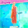 Кукла модель Оля в платье с аксессуарами 5099602 5099602