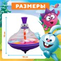 Юла прозрачная Смешарики 5434800 5434800
