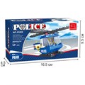 Конструктор Патруль Полиция вертолет 47 деталей 460614 460614