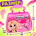 Набор игровой парикмахера Студия красоты в сумочке HAPPY VALLEY SL-04952 5296619 5296619 - фото 168420