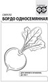 Семена Свекла Бордо односемянная 3г б/п Г Г268 - фото 168595