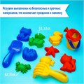 Набор для игры в песке №112 (8 формочек, совок, лейка, грабли) 3301622 3301622