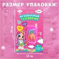 Музыкальный телефон Принцесса №SL-00692 3272866 3272866