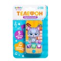 Музыкальный телефон Мой котёнок звук цвет голубой 7099441 7099441