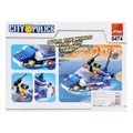 Конструктор 101 деталь Полиция Береговой патруль 2564675 2564675