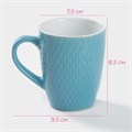Кружка 0,19л фарфор Лилу голубая 3714613 3714613 - фото 169679