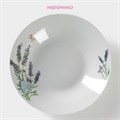 Тарелка фарфор суповая 550мл Лаванда 5034600 5034600