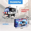 Конструктор 58 деталей Патруль Полиция SL-04513 5164169 5164169