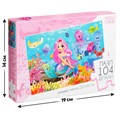 Пазлы 104эл Подводная сказка 9206017 9206017