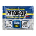 Отрава Тесто-брикет Ратобор ЭКСТРА 100гр ВХ 1*50 В174 - фото 169895