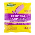 Удобрение Селитра Калиевая 0,5кг БХЗ Ж5 - фото 169926