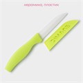 Нож 7,5см керамический Керамик 3039839 3039839