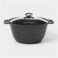 Кастрюля 3л KUKMARA d=24см h=17см антипригарное покрытие литой алюминий тёмно-серая 4206776 4206776