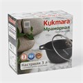 Кастрюля 3л KUKMARA d=24см h=17см антипригарное покрытие литой алюминий тёмно-серая 4206776 4206776