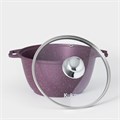 Кастрюля 3л KUKMARA Trendy style литой алюминей, стекл. крышка фиолетовая 4611520 4611520