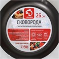 Сковорода 26см Доляна Promo антипригарное покрытие цвет бордовый 7666584 7666584