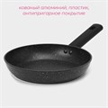 Сковорода 22 см Первый дом индукция 9899793 9899793