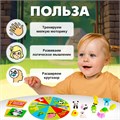 Лото тактильное Весёлые зверята 5287754 5287754