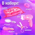Набор игровой парикмахера Мастер красоты в сумочке HAPPY VALLEY 9543870 9543870