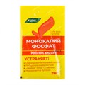 Удобрение Монокалий фосфат 20 г Е304