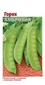 Семена Горох Амброзия сахарный Уд Б/П 9469151