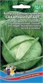 Семена Капуста белокоч Сахарный Гигант 0,3 г 5470807 5470807