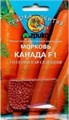 Семена Морковь ГРАНУЛЫ Канада 100шт (Агрико) Е47