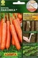 Семена Морковь ЛЕНТА Лакомка 8м (Аэлита) Е50
