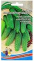 Семена Огурец Уральский корнишон F1 0,3г Уральский Дачник Е62